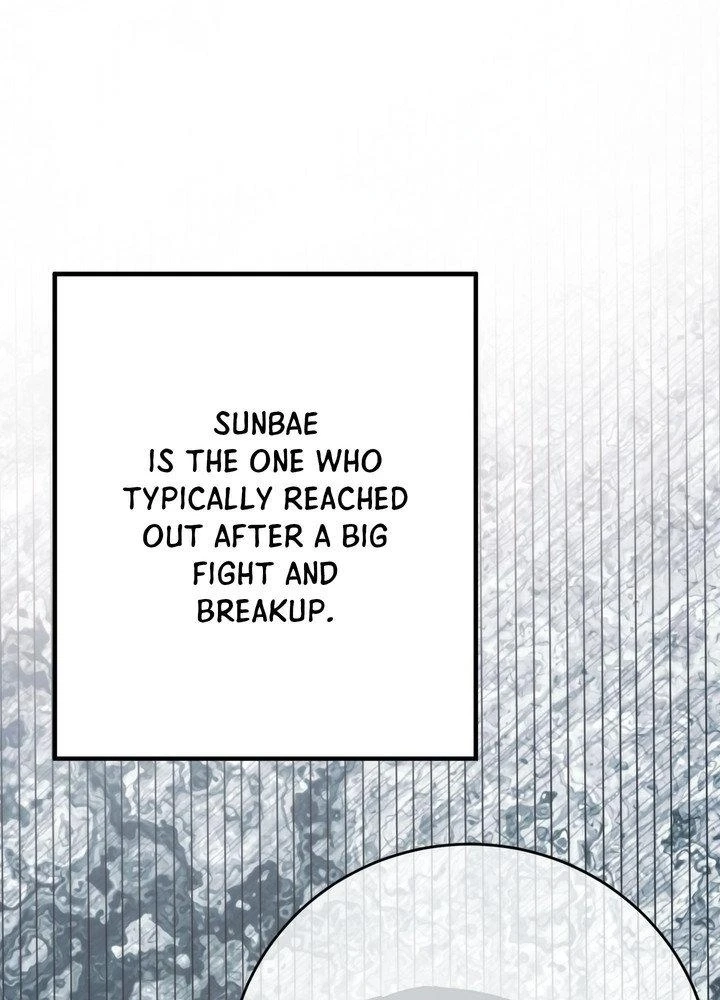 Read Summer