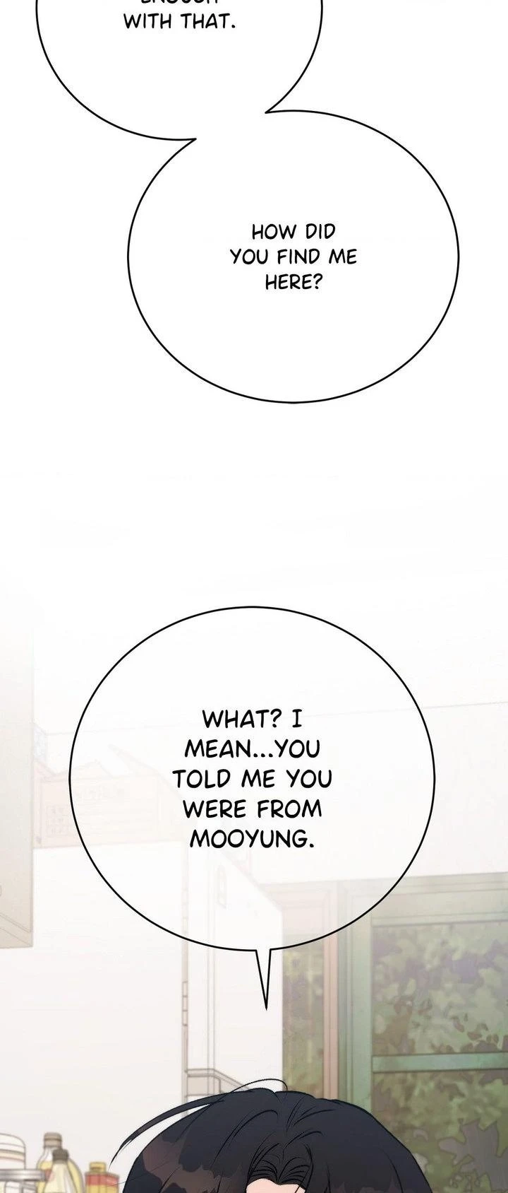 Read Summer