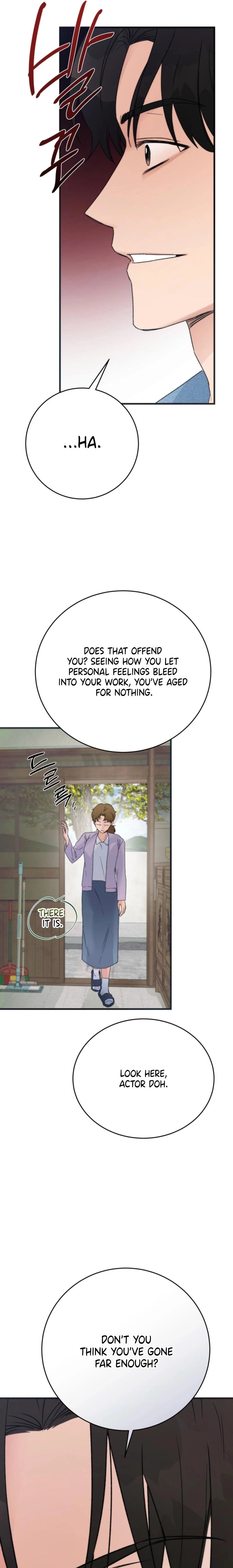 Read Summer