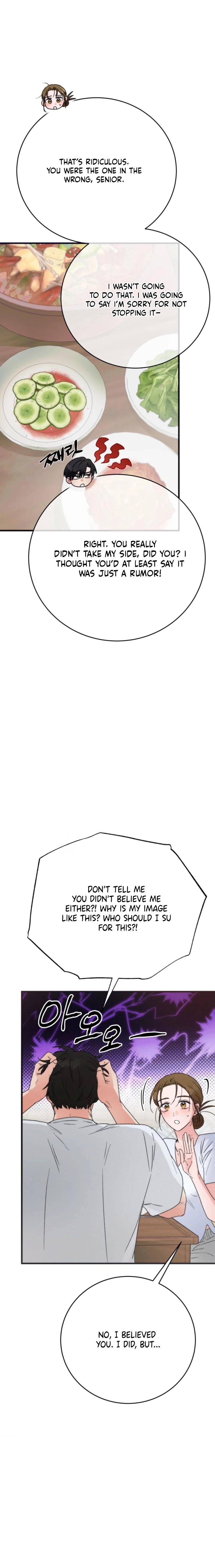 Read Summer
