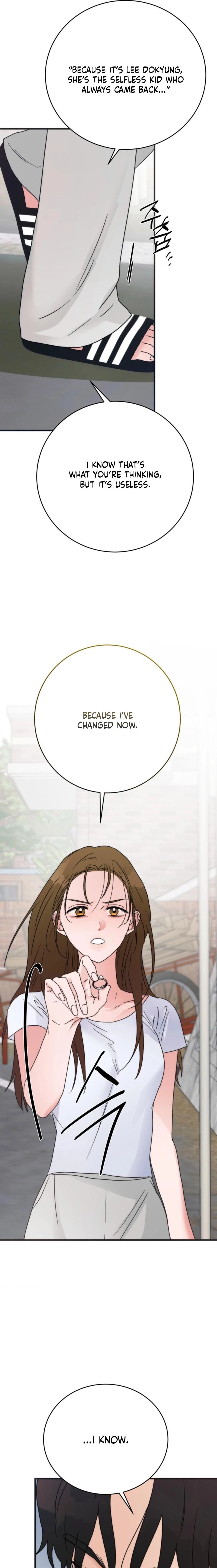 Read Summer