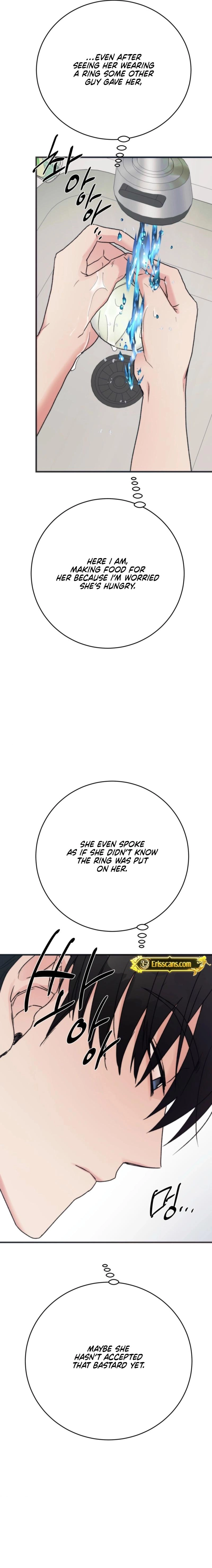 Read Summer