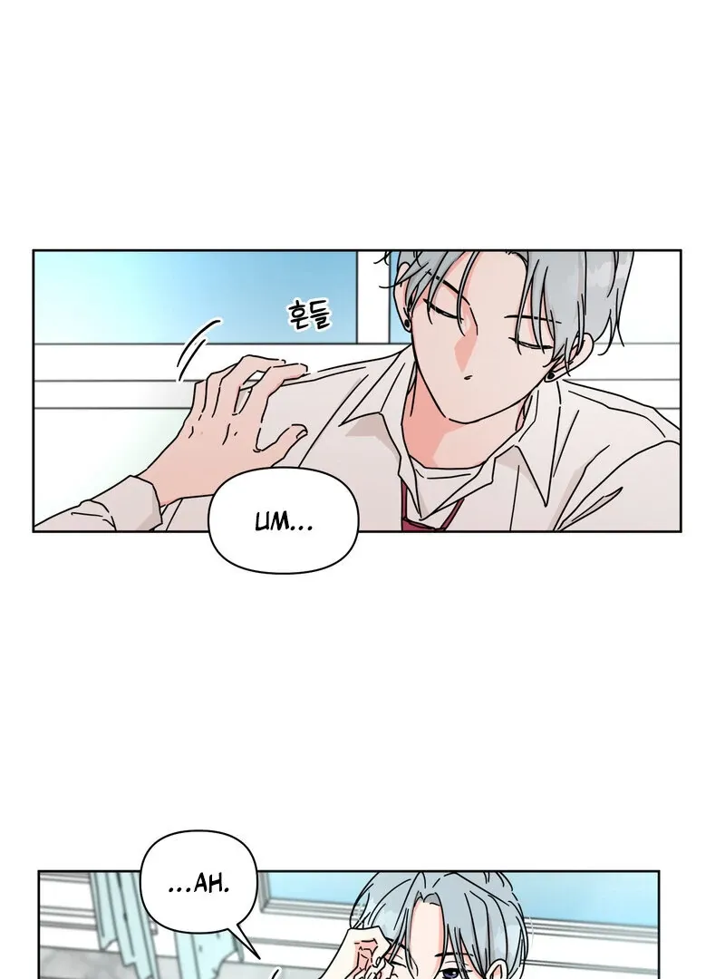 Summers ~Fellows in Love~ Chapter 1 page 11 - 