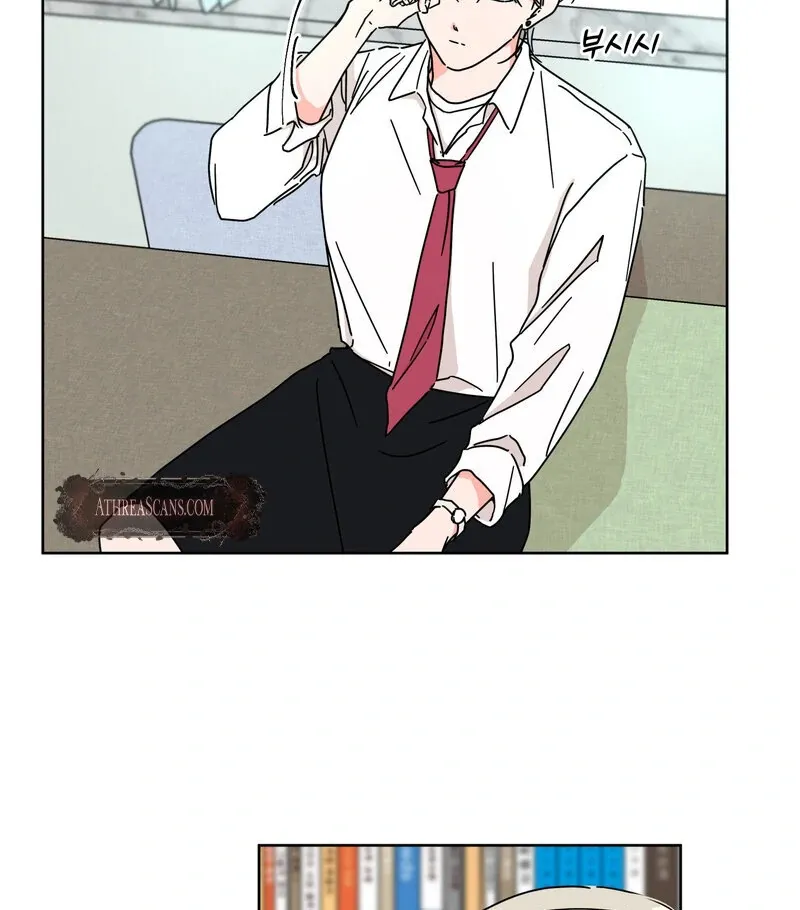 Summers ~Fellows in Love~ Chapter 1 page 12 - 