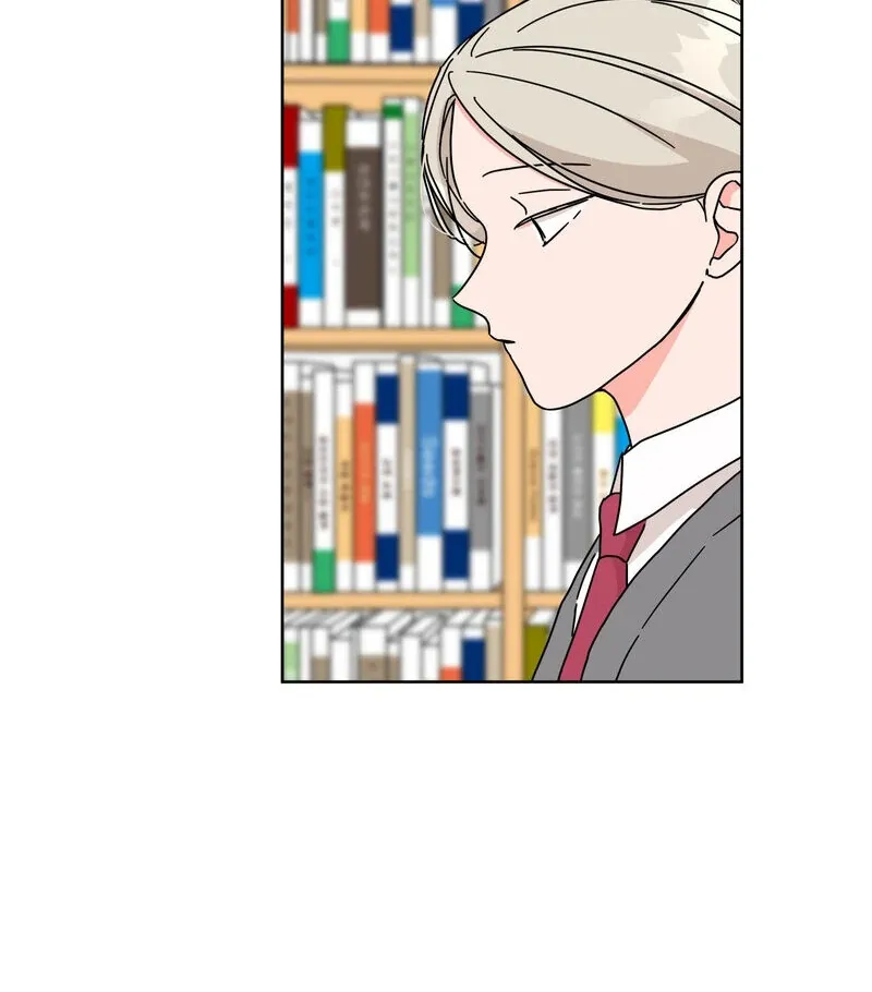 Summers ~Fellows in Love~ Chapter 1 page 13 - 