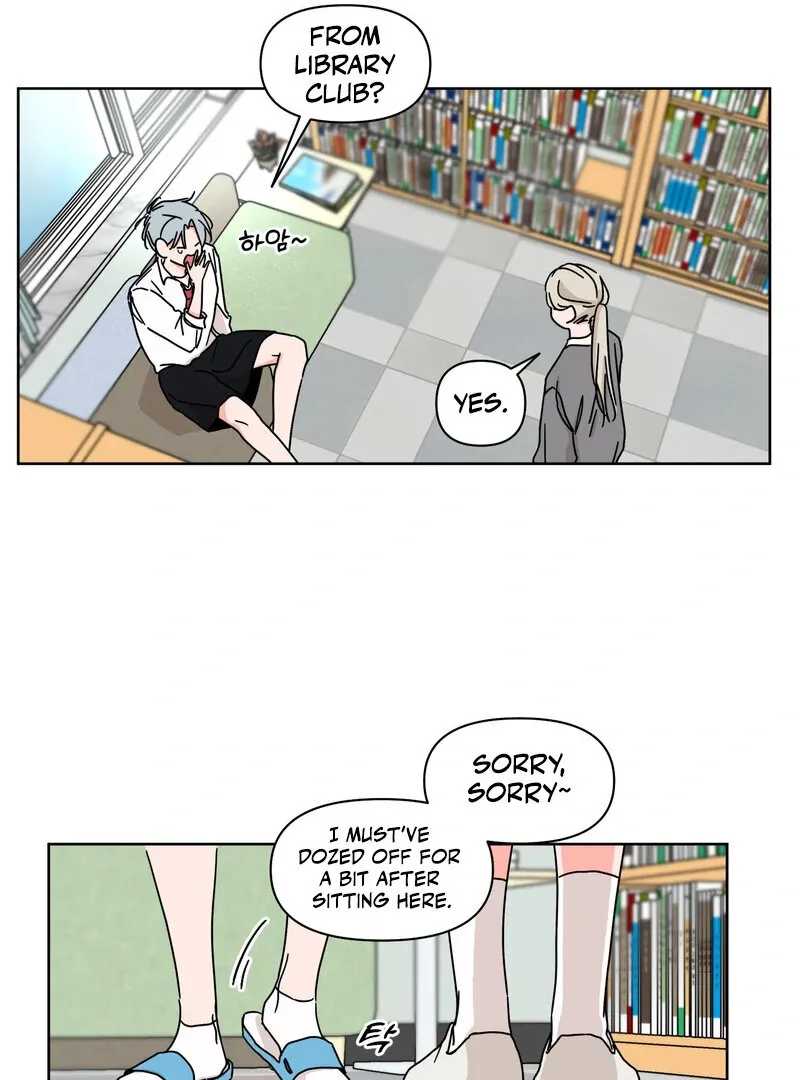 Summers ~Fellows in Love~ Chapter 1 page 14 - 