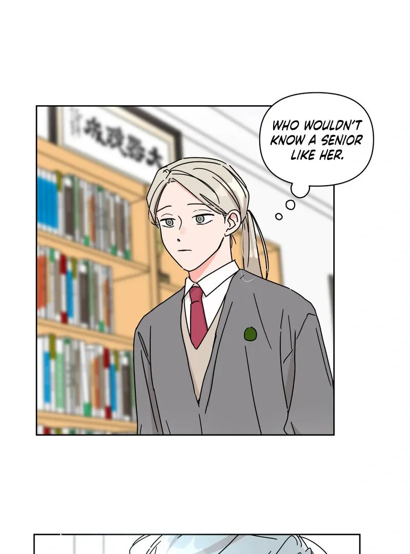 Summers ~Fellows in Love~ Chapter 1 page 16 - 