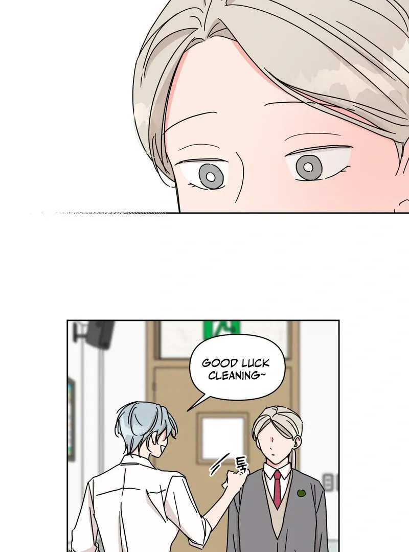 Summers ~Fellows in Love~ Chapter 1 page 23 - 