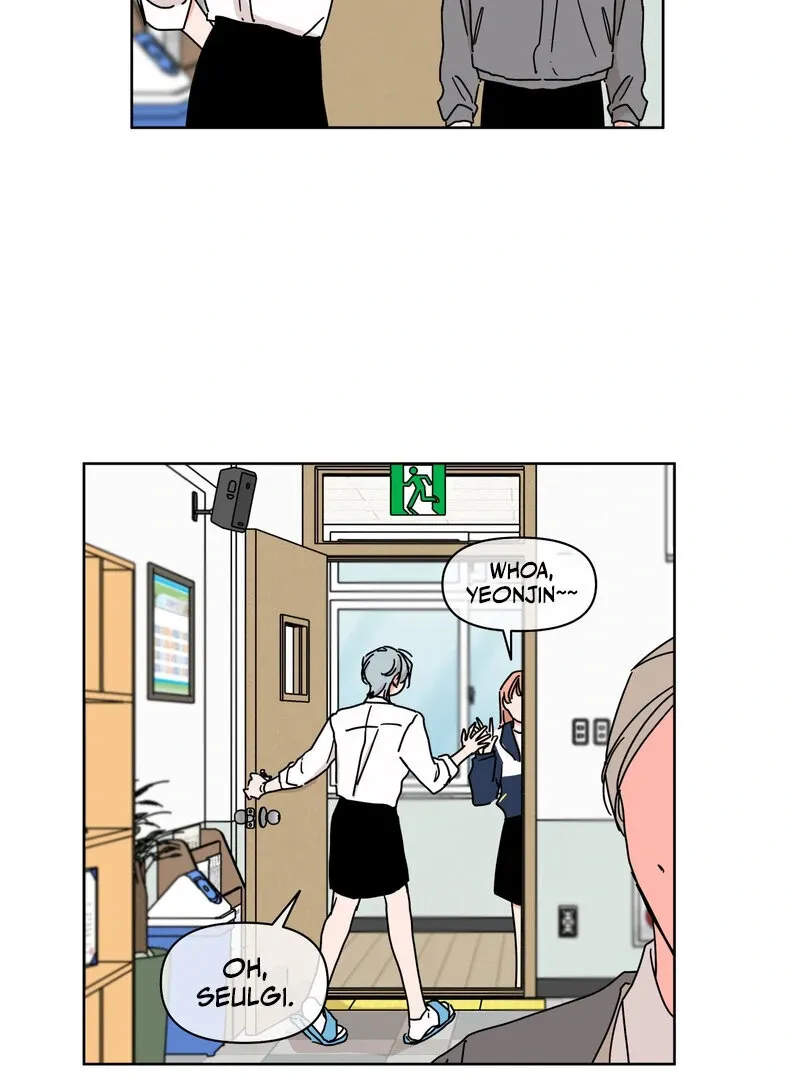 Summers ~Fellows in Love~ Chapter 1 page 24 - 