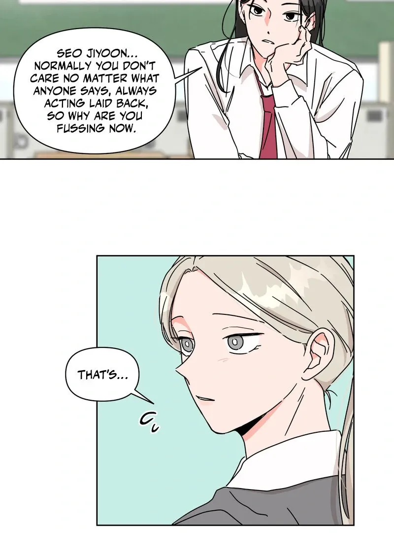 Summers ~Fellows in Love~ Chapter 1 page 31 - 