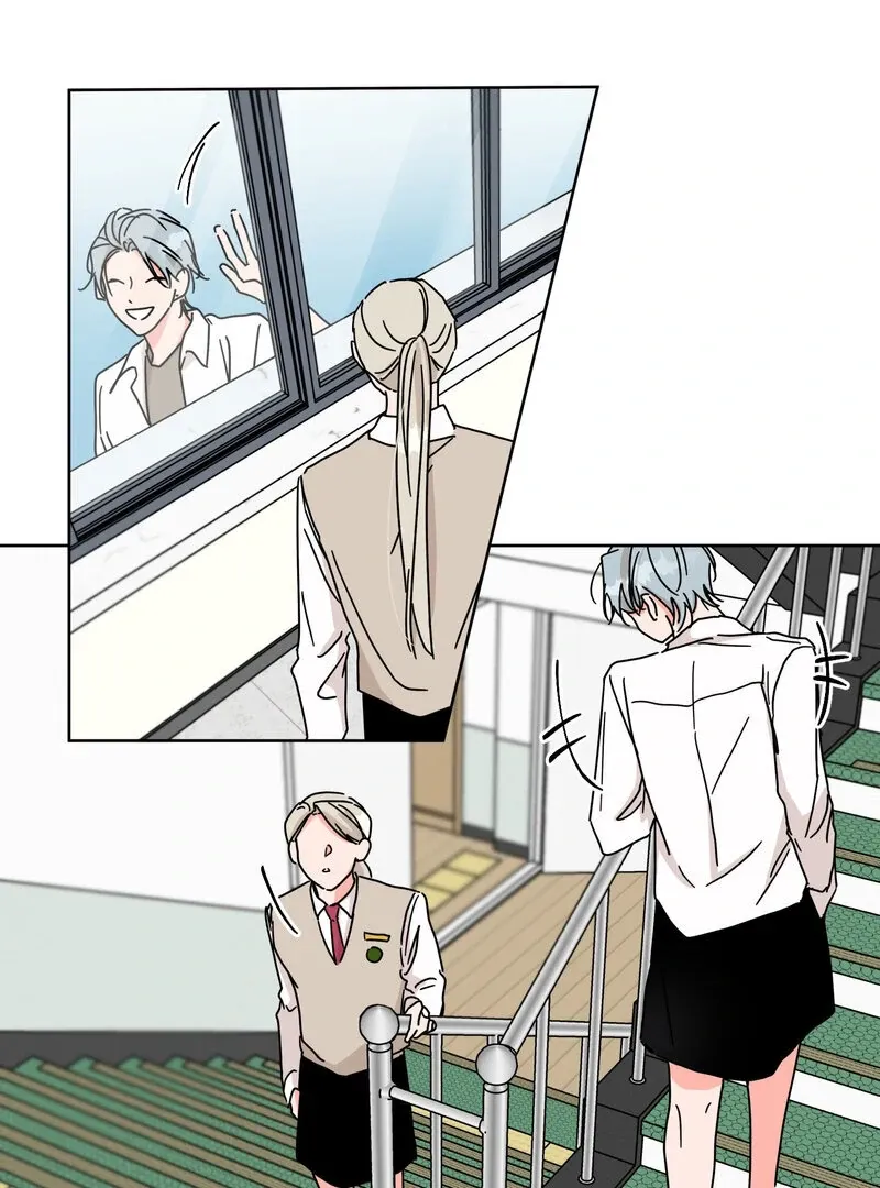 Summers ~Fellows in Love~ Chapter 1 page 41 - 