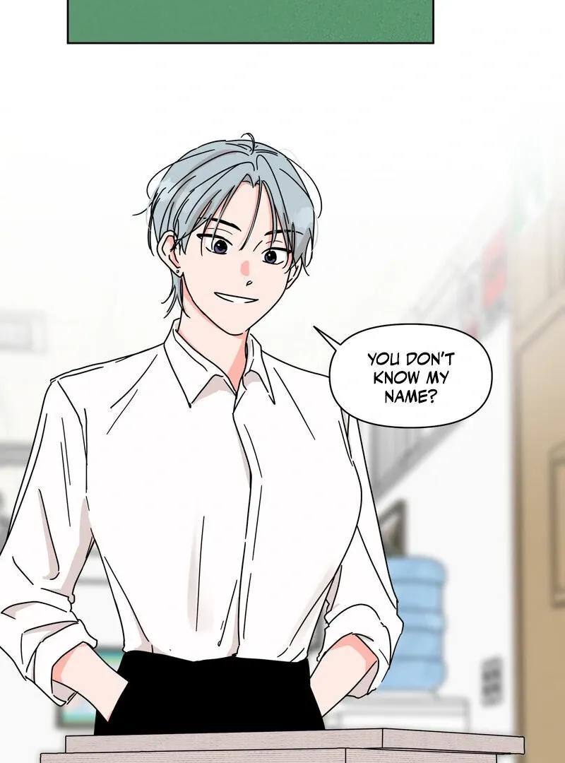 Summers ~Fellows in Love~ Chapter 1 page 44 - 