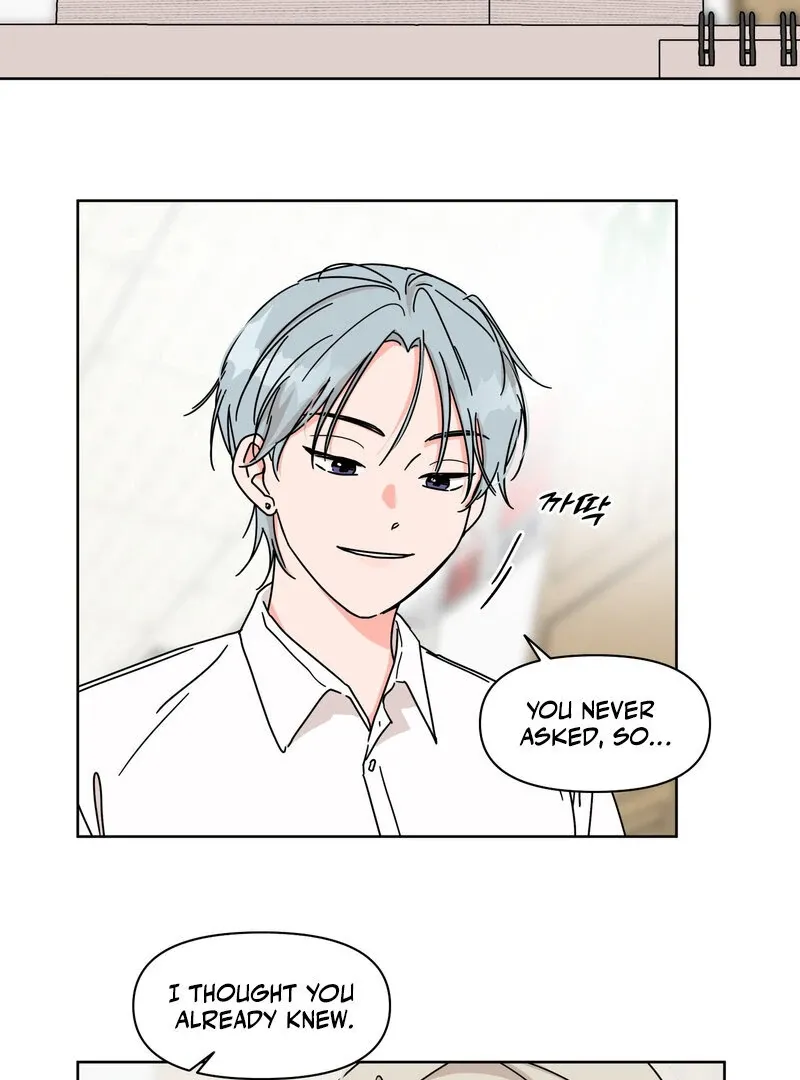Summers ~Fellows in Love~ Chapter 1 page 45 - 