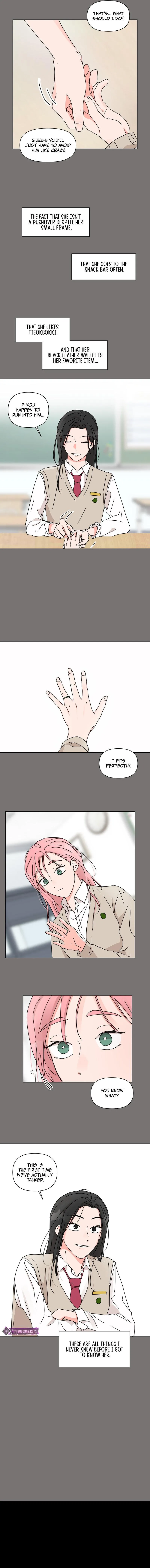 Summers ~Fellows in Love~ Chapter 11 page 5 - 