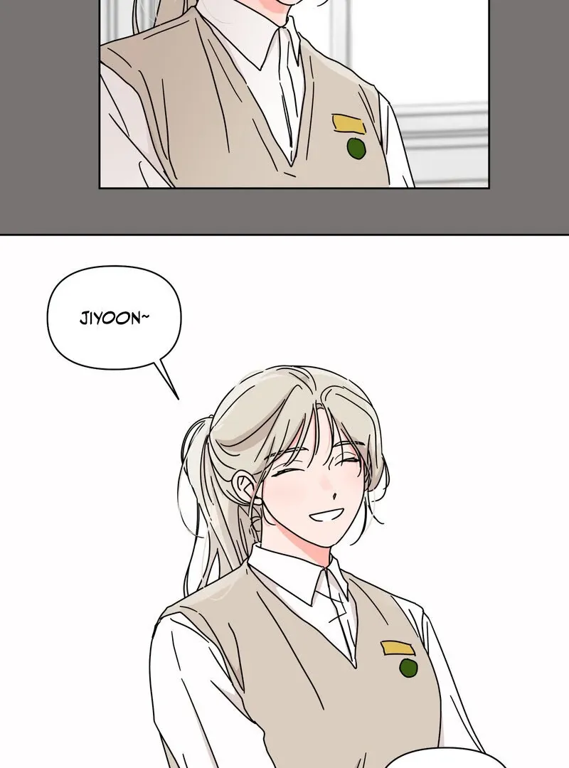 Summers ~Fellows in Love~ Chapter 2 page 17 - 