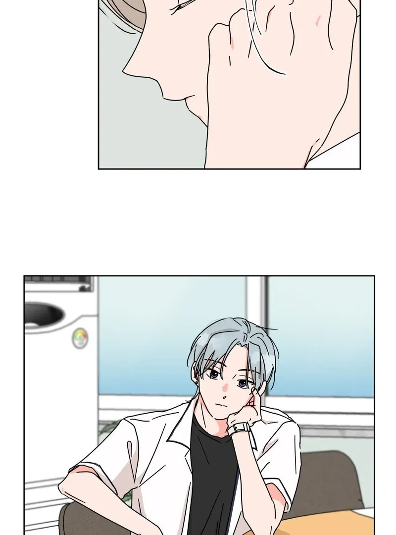 Summers ~Fellows in Love~ Chapter 2 page 3 - 