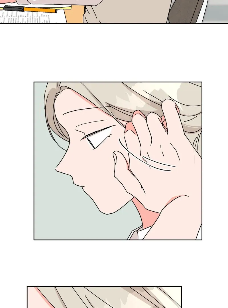 Summers ~Fellows in Love~ Chapter 2 page 21 - 