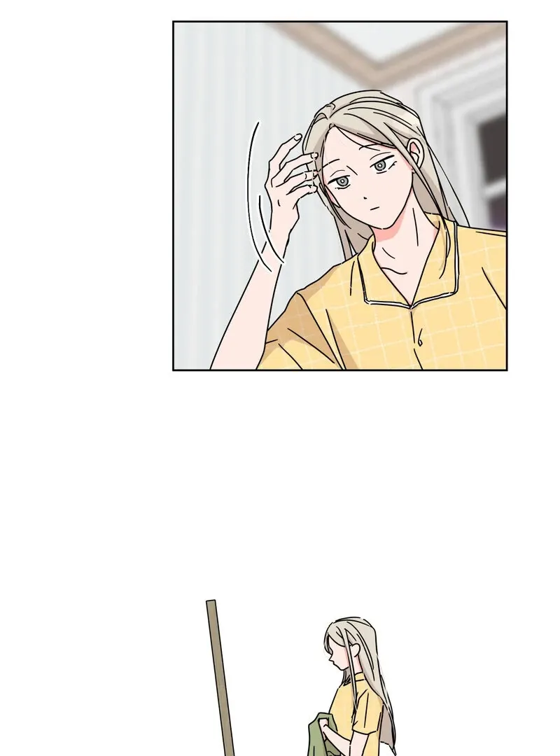 Summers ~Fellows in Love~ Chapter 2 page 27 - 