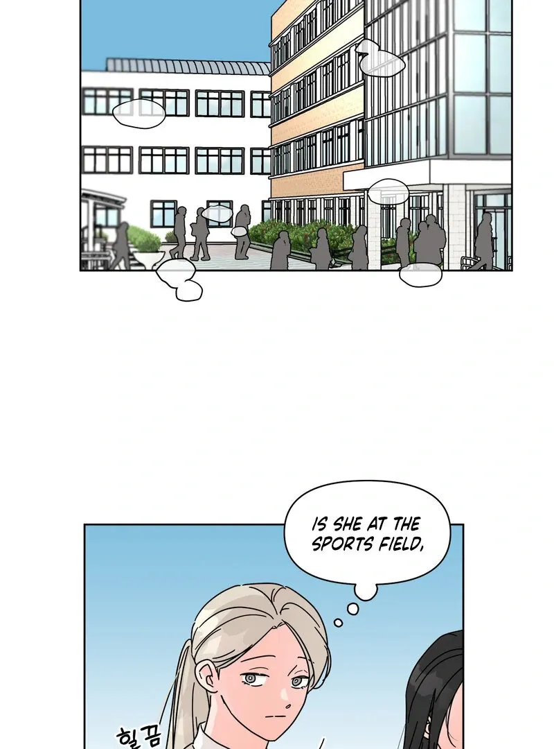 Summers ~Fellows in Love~ Chapter 2 page 30 - 