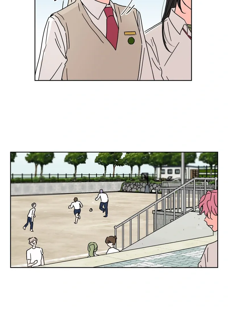 Summers ~Fellows in Love~ Chapter 2 page 31 - 