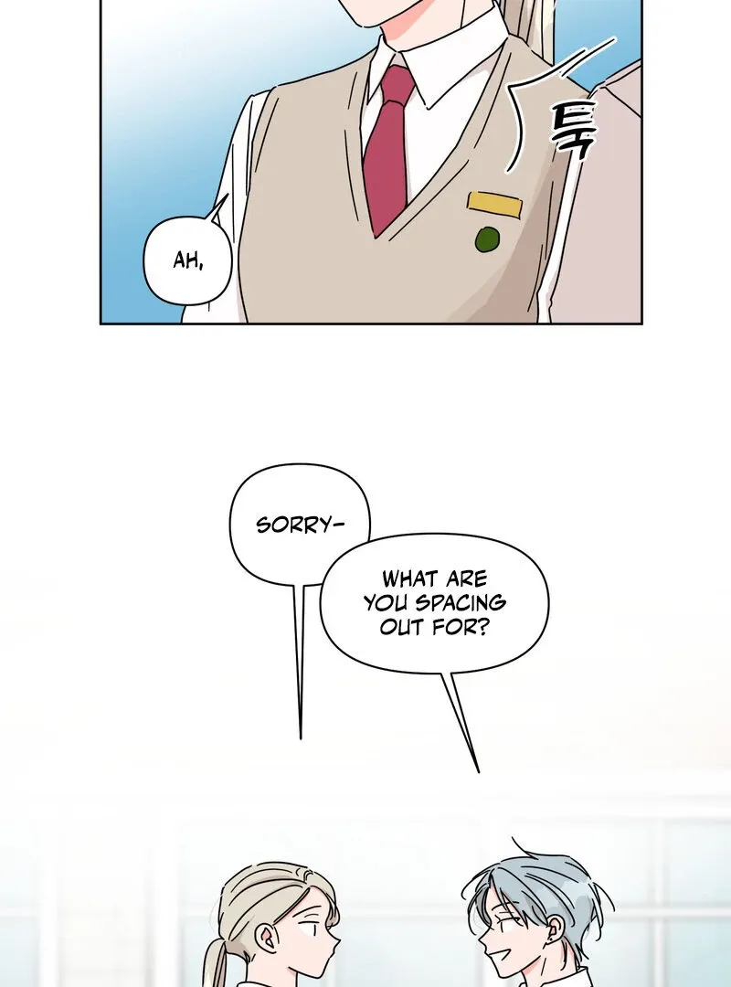 Summers ~Fellows in Love~ Chapter 2 page 33 - 