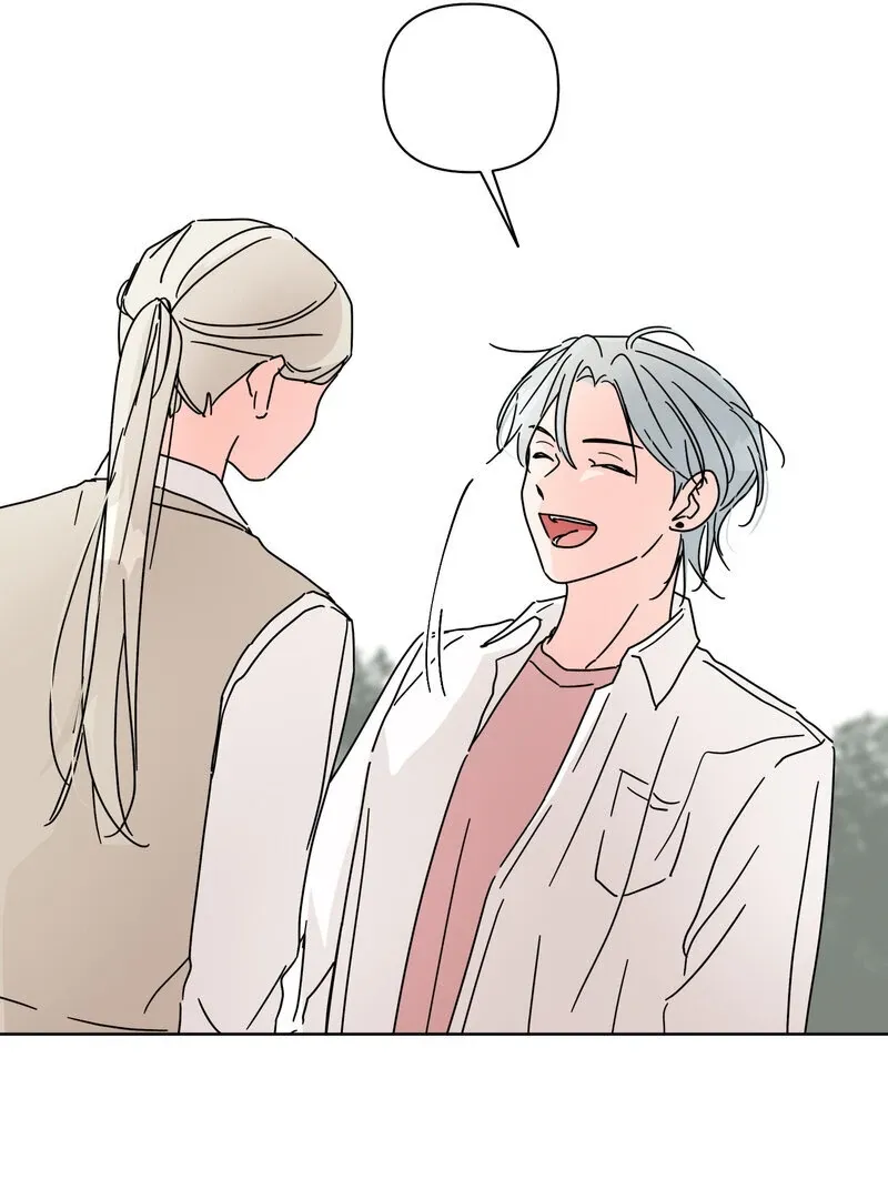 Summers ~Fellows in Love~ Chapter 2 page 40 - 