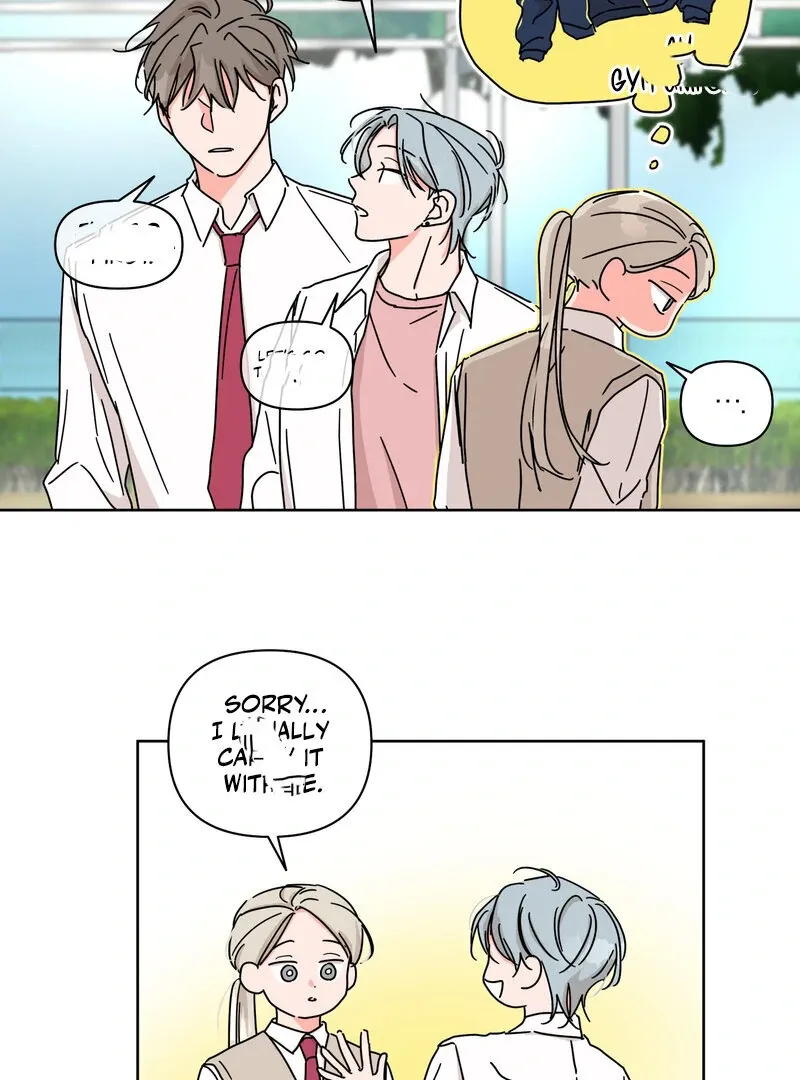 Summers ~Fellows in Love~ Chapter 2 page 42 - 