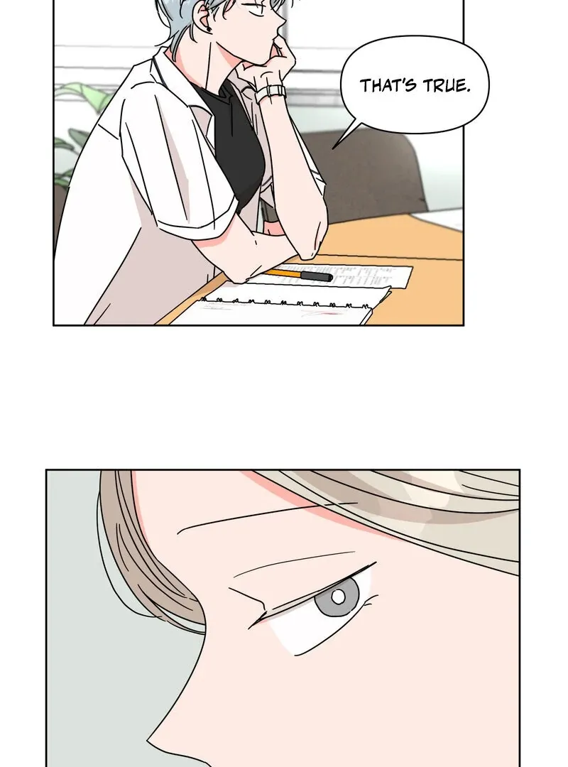 Summers ~Fellows in Love~ Chapter 2 page 8 - 