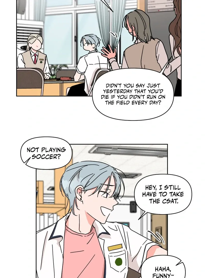 Summers ~Fellows in Love~ Chapter 3 page 2 - 