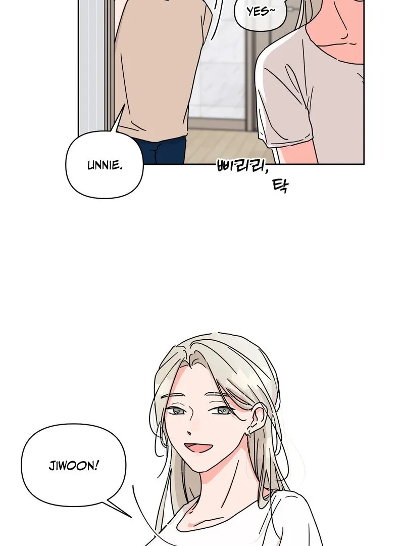 Summers ~Fellows in Love~ Chapter 3 page 19 - 