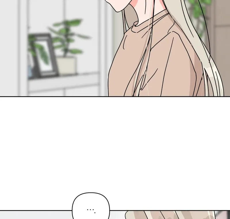 Summers ~Fellows in Love~ Chapter 3 page 25 - 