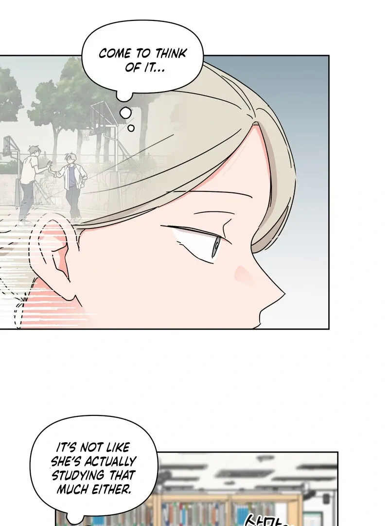 Summers ~Fellows in Love~ Chapter 3 page 4 - 