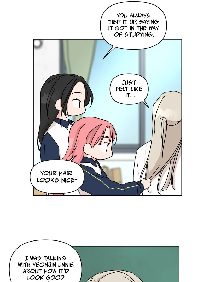 Summers ~Fellows in Love~ Chapter 3 page 40 - 