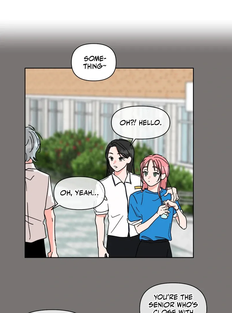Summers ~Fellows in Love~ Chapter 3 page 43 - 
