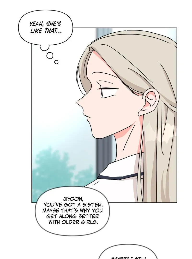 Summers ~Fellows in Love~ Chapter 3 page 47 - 