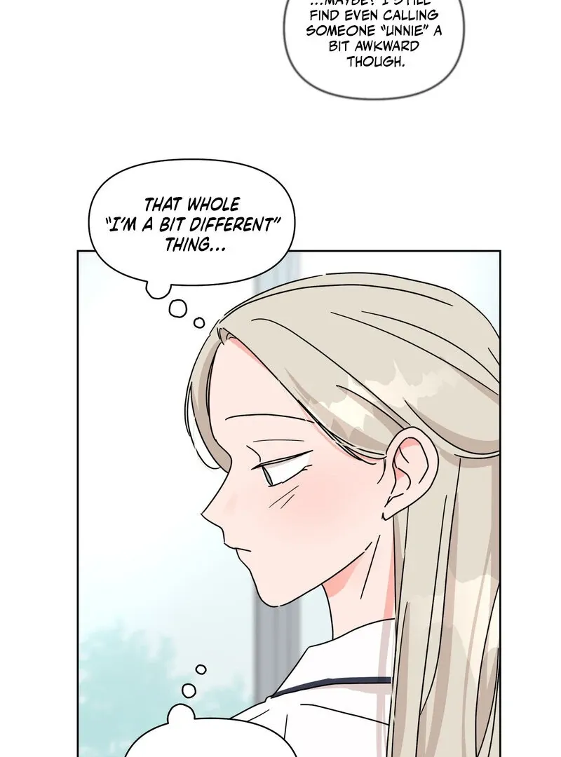 Summers ~Fellows in Love~ Chapter 3 page 48 - 