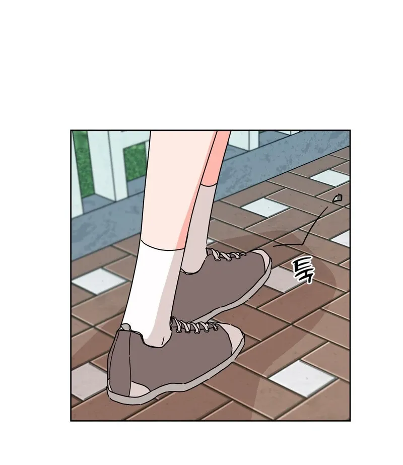 Summers ~Fellows in Love~ Chapter 3 page 51 - 