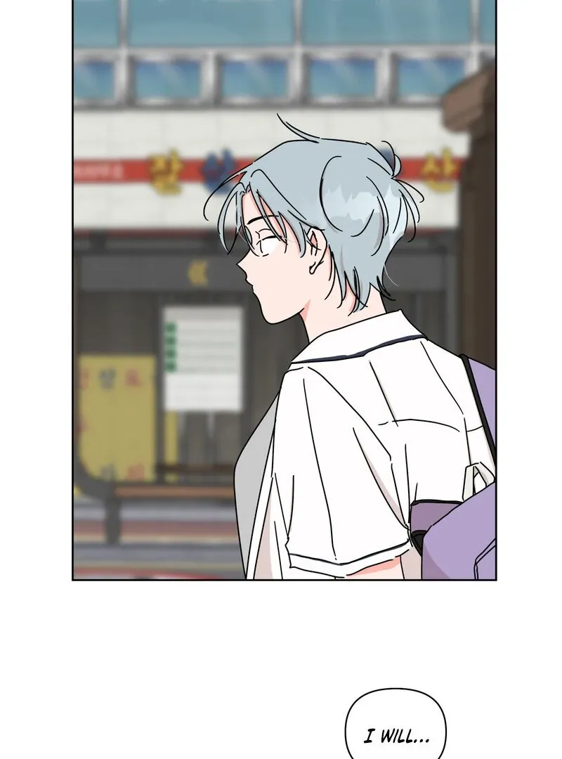 Summers ~Fellows in Love~ Chapter 3 page 55 - 