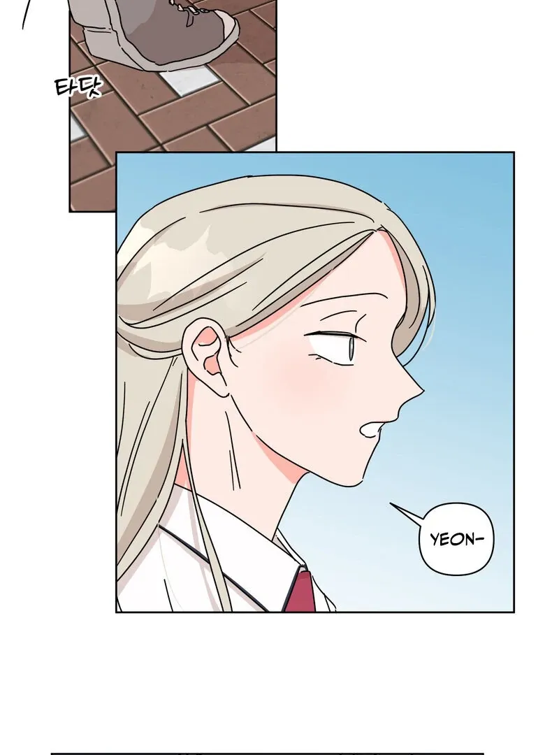Summers ~Fellows in Love~ Chapter 3 page 57 - 
