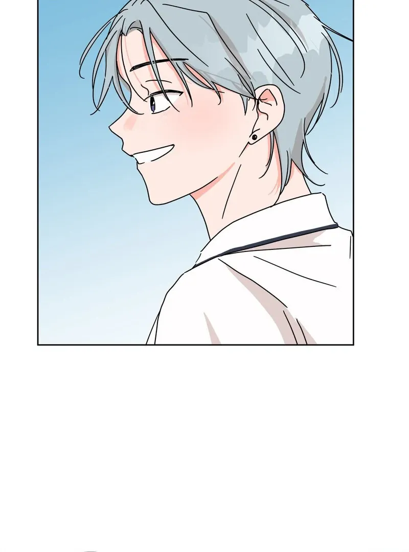 Summers ~Fellows in Love~ Chapter 3 page 58 - 