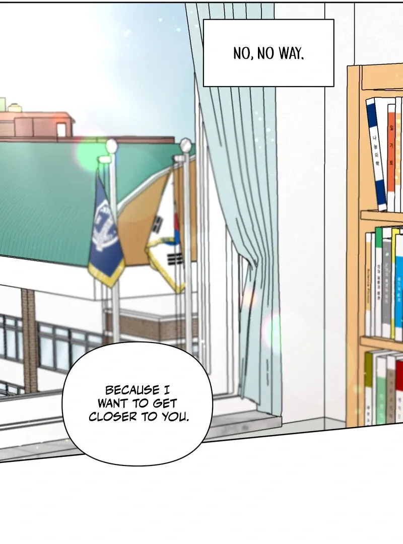 Summers ~Fellows in Love~ Chapter 3 page 9 - 