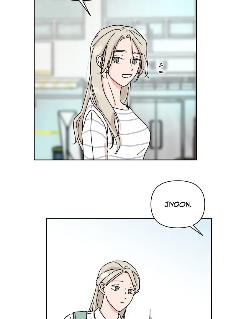 Summers ~Fellows in Love~ Chapter 4 page 2 - 