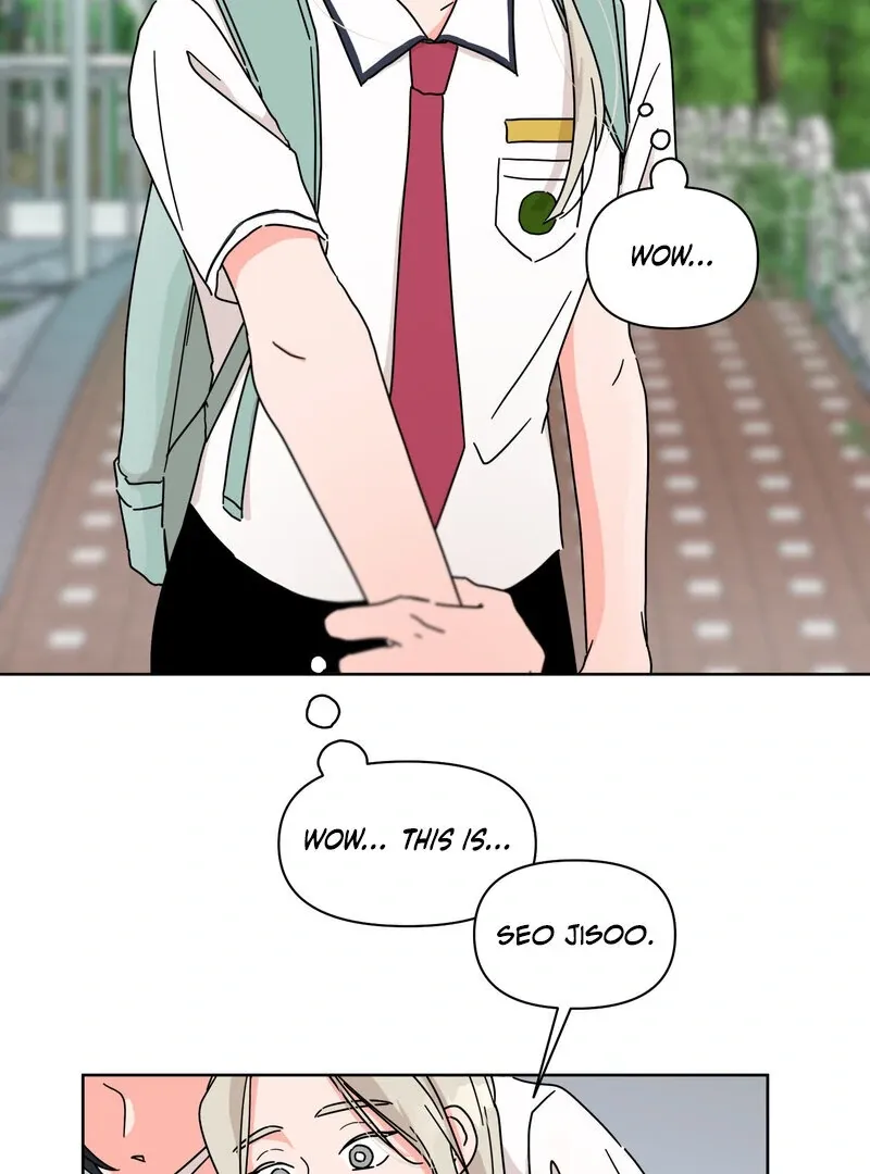 Summers ~Fellows in Love~ Chapter 4 page 11 - 