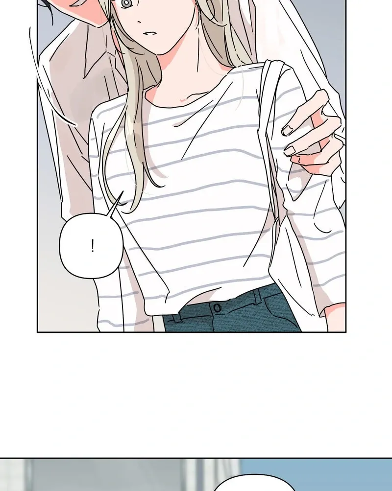 Summers ~Fellows in Love~ Chapter 4 page 12 - 