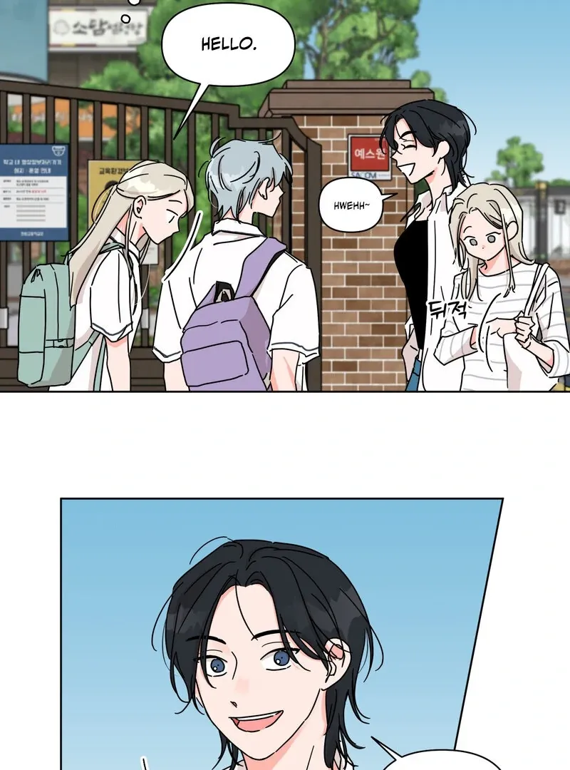 Summers ~Fellows in Love~ Chapter 4 page 15 - 