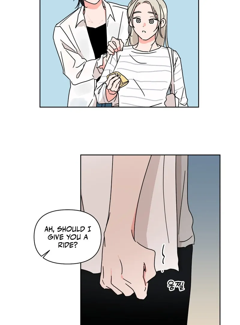 Summers ~Fellows in Love~ Chapter 4 page 21 - 