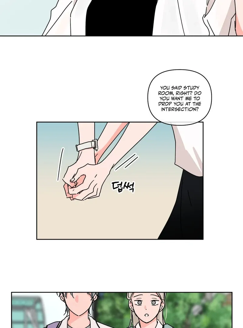 Summers ~Fellows in Love~ Chapter 4 page 23 - 