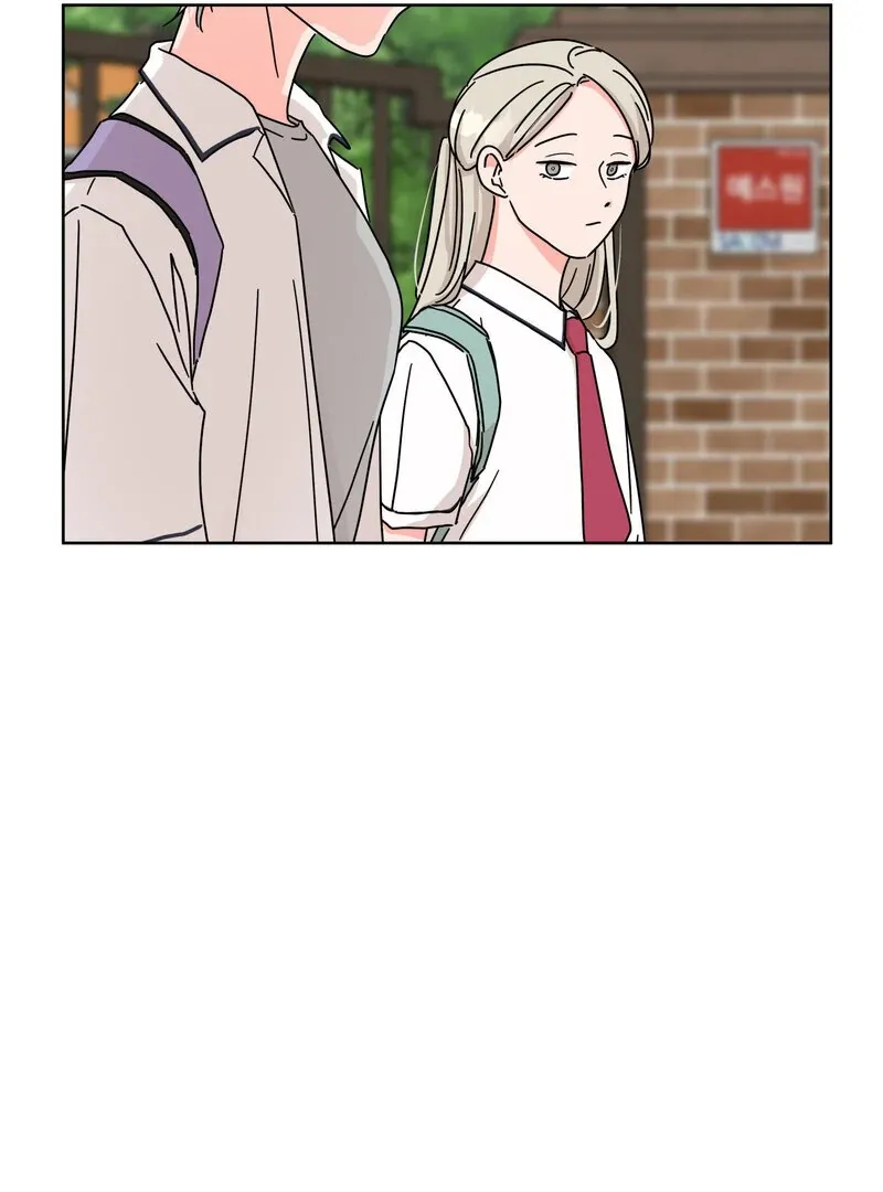 Summers ~Fellows in Love~ Chapter 4 page 27 - 