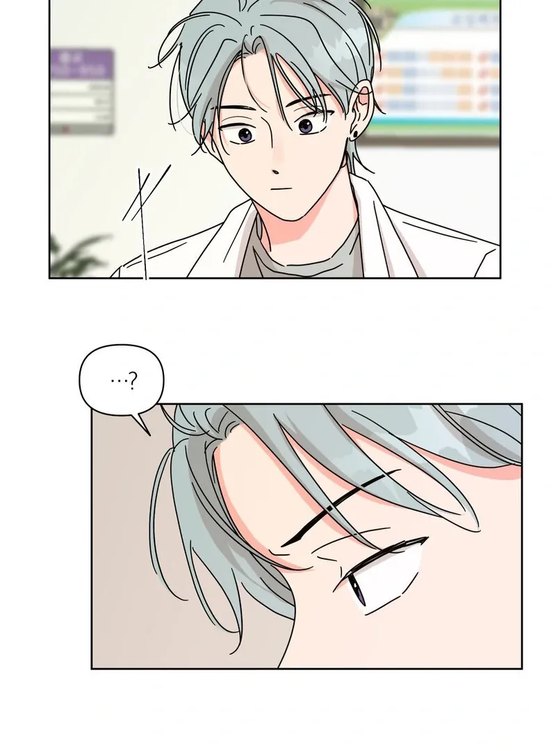 Summers ~Fellows in Love~ Chapter 4 page 35 - 