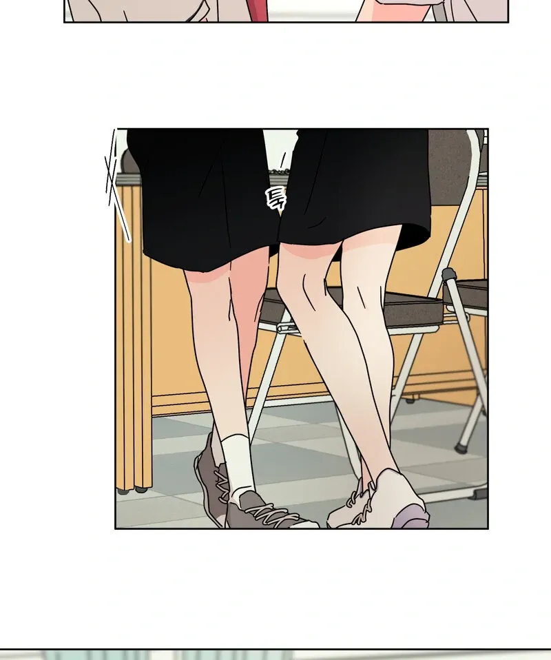 Summers ~Fellows in Love~ Chapter 4 page 51 - 